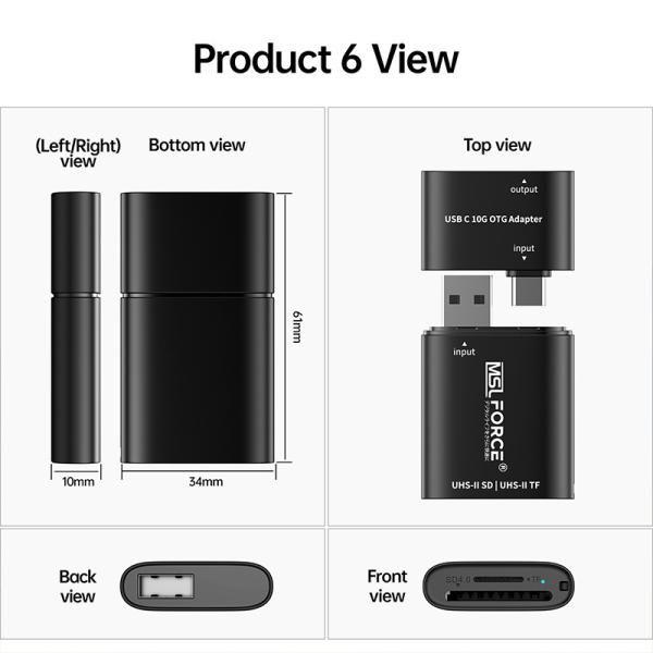 UHS-II SD TF Card Reader Multi Functional USB OTG Card Reader