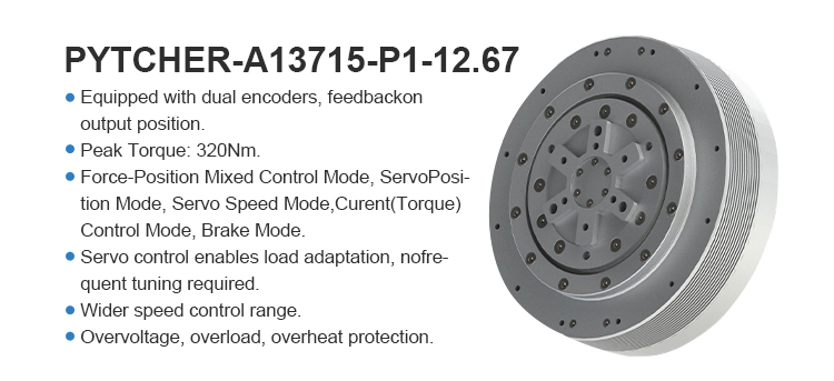Foxtechrobot Customize High Torque PYTCHER A13715 Actuator Module Bionic Robot Joint Motor for Industrial Arm 6 Axis