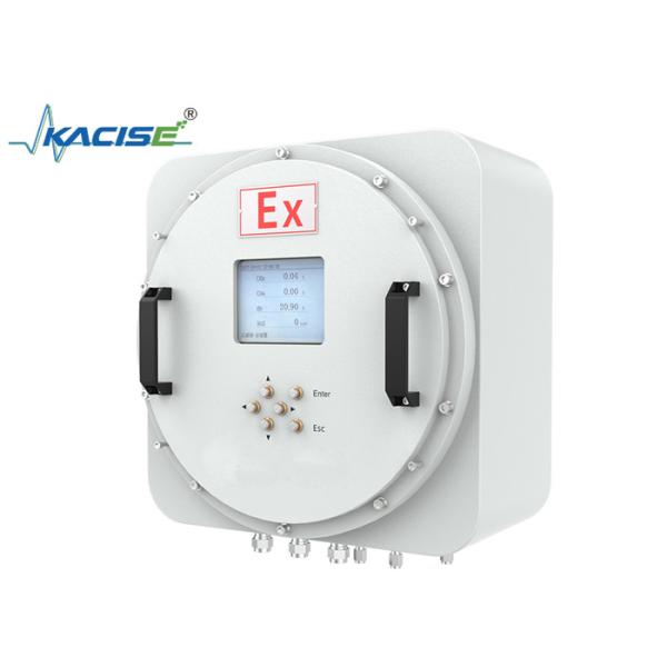 Explosion - Proof Infrared Gas Analyzer KGD - MQ - 510 For Industrial Site Safety