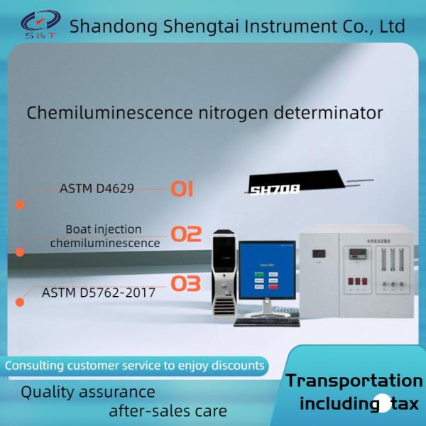 Determination Of Trace Nitrogen In Liquid Petroleum Testing Instruments Chemiluminescence Method