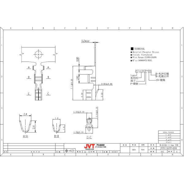 JVT 2.5mm Pitch 4 Pin PCB Connectors Wire To Board White Color Tin - Plated Material