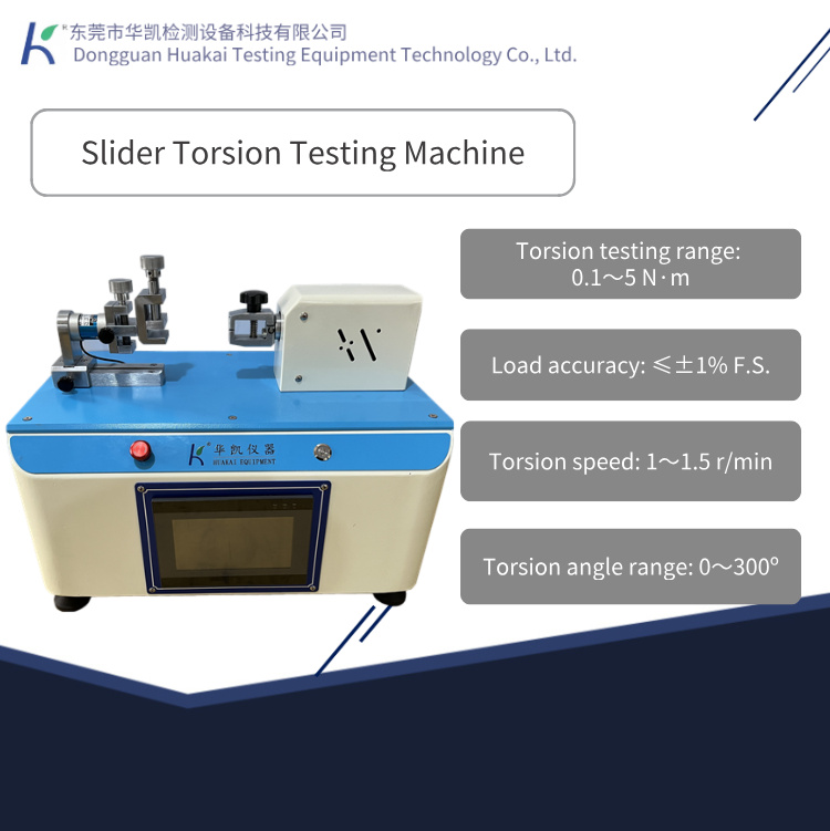 Automatic Zipper Torsion Strength Testing Machine Luggage & Apparel Zipper Torsion Fatigue Testing Machine