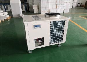 Wholesale Rotary Compressor Portable Evaporative Air Cooler Small Spot Cooler Simple Operation from china suppliers