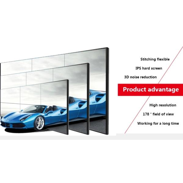 Cinema 4 Screen Super Narrow Bezel Video Wall 2X2 WIFI LAN 3G 4G Optional