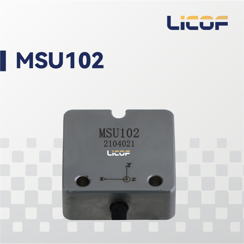 Wholesale Integrated MEMS Inertial Unit Long Term DC 5V For Flight Control from china suppliers