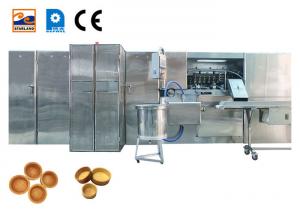 China Commercial Automatic Cookie Processing Equipment Tart Shell Production Machine  Factory Direct Sales on sale