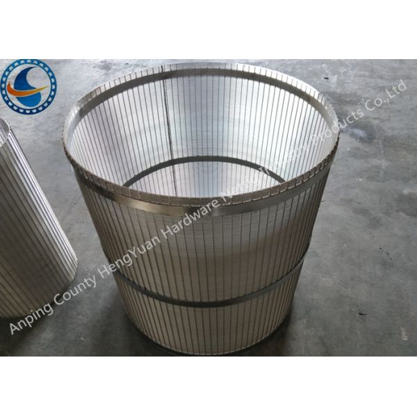 Non Clogging SS Rotary Screen Drum With Outstanding Chemical Stability