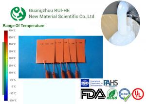 China HTV High Temperature Silicone Rubber Food Grade H6250-60® Rapid Vulcanization on sale