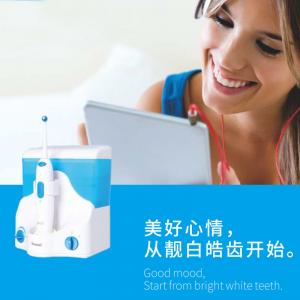 China Oral cavity washing machine, oral contact spray, intelligent touch switch, multi file adjustment on sale