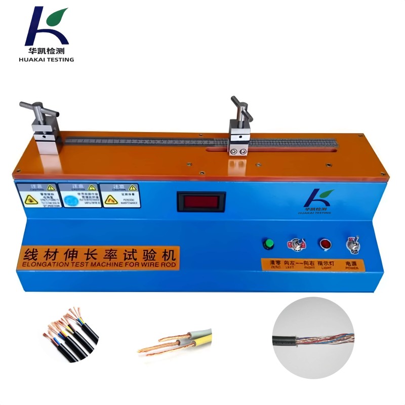 Cable Wire Elongation Tester Copper Wire Elongation Rate Testing Machine for Electrical Wire Manufacturing ASTM D2343 ISO 6892