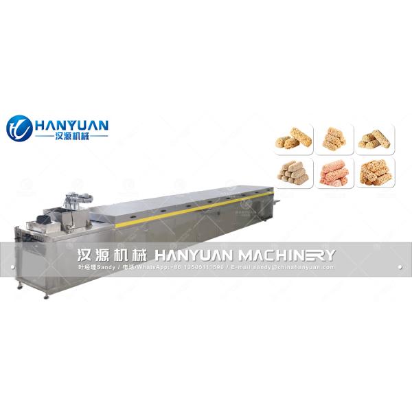 Oatmeal Chocolate Machine