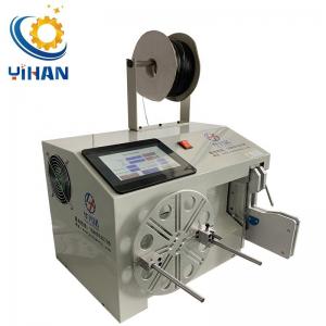 China Long Headphone Cable Full Automatic Winding Binding Machine with 50-200mm Diameter on sale