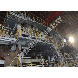 Wholesale Single Fourdrinier Machine Paper Manufacturing Plant Newspaper Making machine from china suppliers