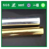 China hot sale golden hot stamping foil for sale