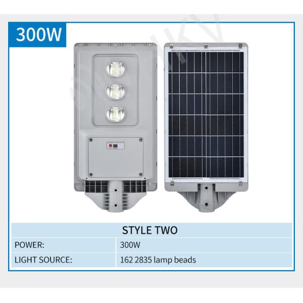 300W Solar LED Outdoor Lamp Integrated Street Lights Waterproof With Motion Sensor