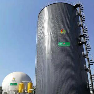 Wholesale Bio Gas Project Bio Gas Plant Gobar Gas Power Plant Price from china suppliers
