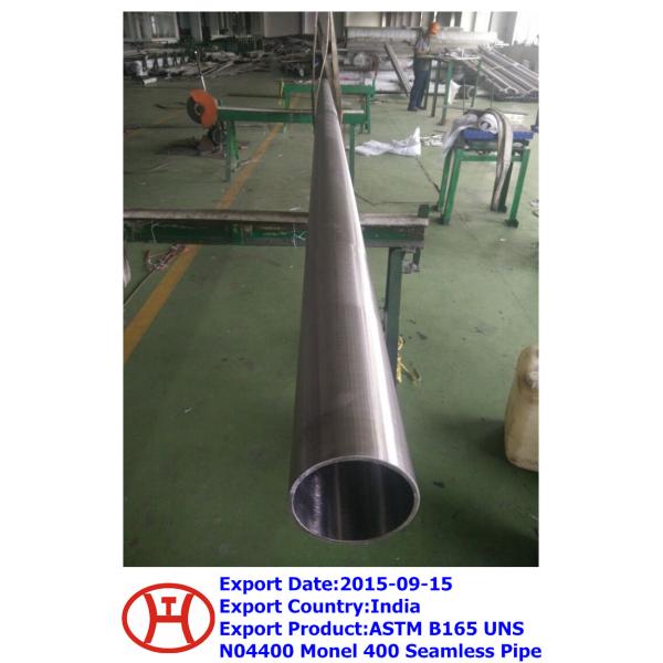 Alloy 400 UNS N04400 2.4360 Monel 400 SO flange