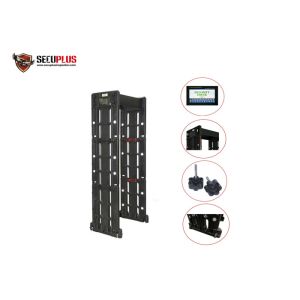 Wholesale 4h Battery Foldable IP67 12W Walk Through Metal Detector from china suppliers
