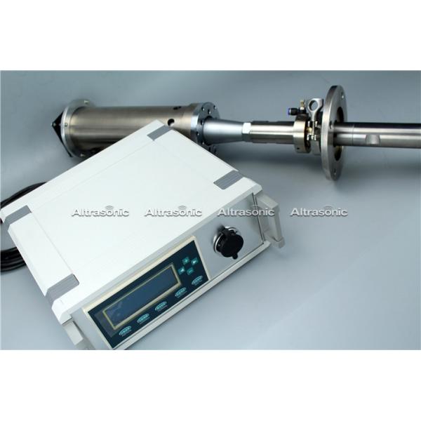 15Khz Wide Spray Ultrasonic Drying Micro Atomizer For Nano Particle