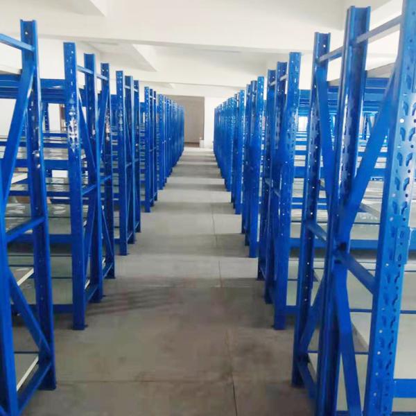 100KG/layer-500KG/layer Medium Duty Shelving Butterfly Hole Adjustable Storage Shelves