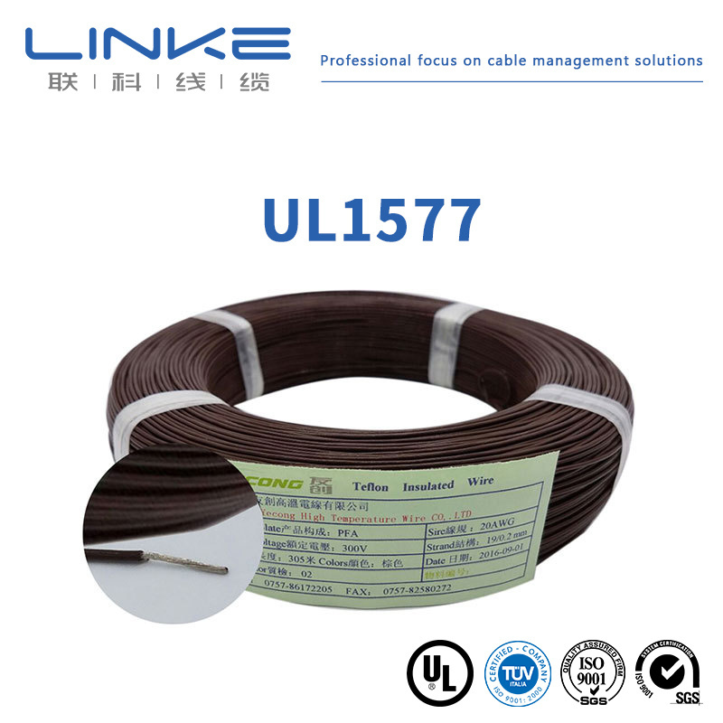 UL1577 Tinned Copper Core Wire Harness Heating Element Cable with 30-Day Refunds