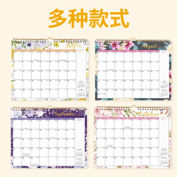 End Month December Custom Wall Calendar 12 Photos for Business Needs