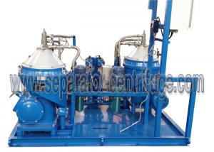 Wholesale Oil Purification System Power Plant Equipments Lubricating Oil Separator Unit from china suppliers