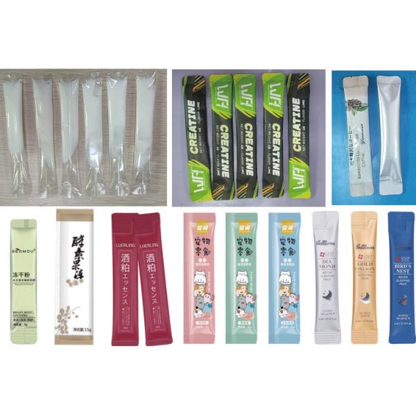 Sugar Salt Filling Pouch Packing Machine PLC Controlled 220V