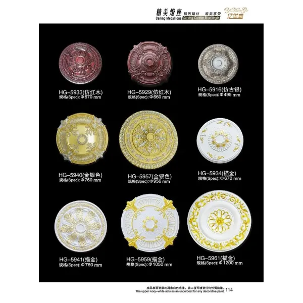 High Density Polyurethane LED Light Cove Molding Indirect Lighting Crown Moulding