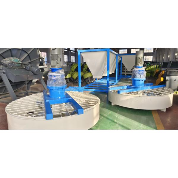 415V Fertilizer Powder Disc Mixer Machine High Efficiency Max. Loading Capacity 1.5m3