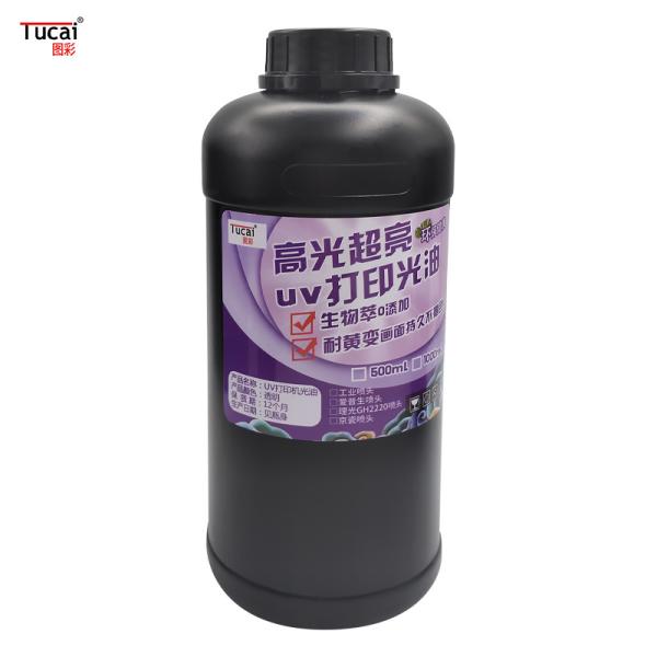 UV Curing Epson Ultraviolet Varnish for Glass Metal Label Leather Acrylic