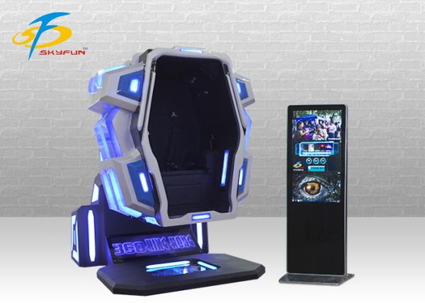 Quality 9D VR King Kong Virtual Reality Simulator 360 Degree Rotating Machine For Center for sale