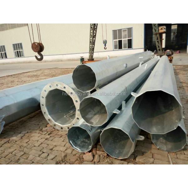 GH-23 lightning protection rope steel tower