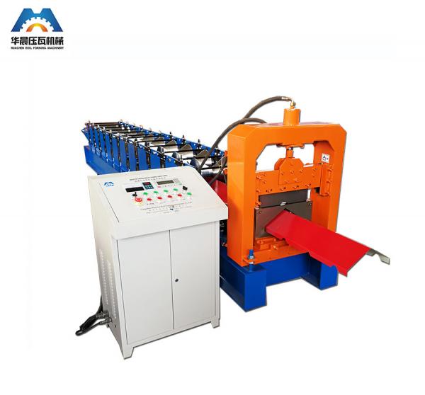 Quality Professional Metal Roll Form Equipment With Cage Safety Hood , 5.5 Kw Forming System for sale