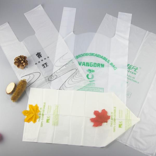100% Biodegradable Compostable Grocery Shopping bag T-Shirt Bag for Take Out, compostable doggie poop bags