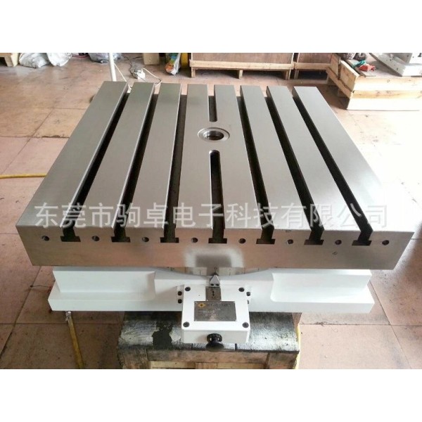 Index Rotary Table JZ-450