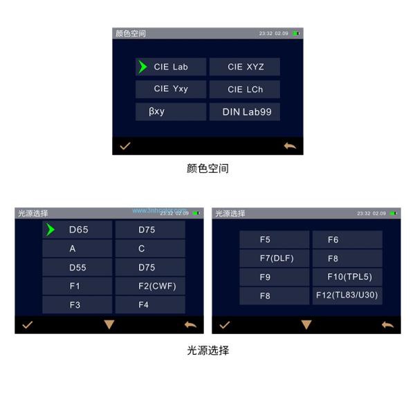 3NH MS3012 Spectrophotometer Auto Paint Colour Mixing Machine for Automobile Metallic Pearlescent Paint 220V 1-Year Warranty
