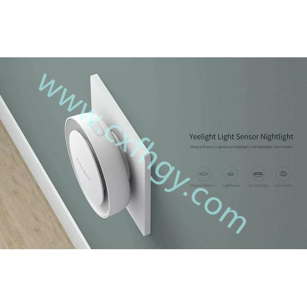 Cxfhgy Bedside light sensor plug-in LED night light Internatinal Veision Yeelight Light Sensor Plug-in LED Night Light