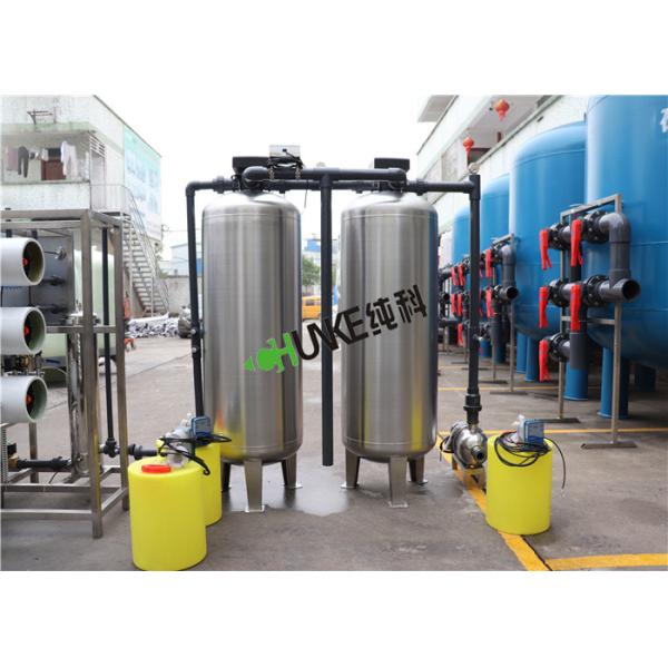 3000L Per Hour Industrial Reverse Osmosis Water Treatment Plant / RO Water Unit
