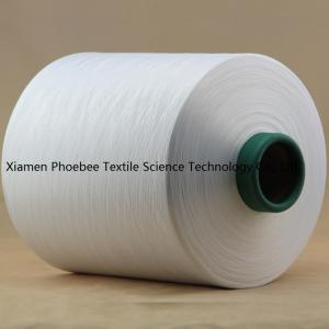 Wholesale Polyester Filament Yarn for Hand Knitting (75D/144f SIM) from china suppliers