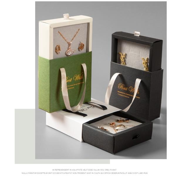 Environmentally Friendly Jewelry Portable box Foldable Drawer Box For Rings, Earrings, Bracelets, Necklaces, Jewelry Boxes