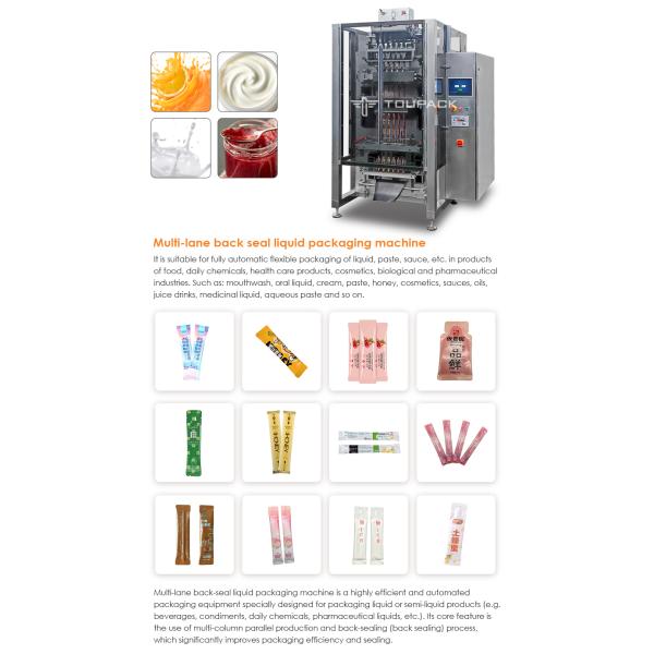 High Speed Multi Lane Liquid Sachet Packaging Machine 55bpm