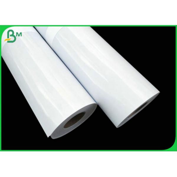 24 Inch 230grm Waterproof Inkjet Photo Paper With Good Printing