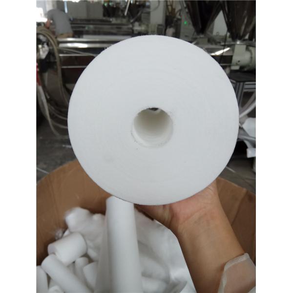 High Production PP Spun Filter Cartridge Production Line/Melt Blown Filter Making Machine
