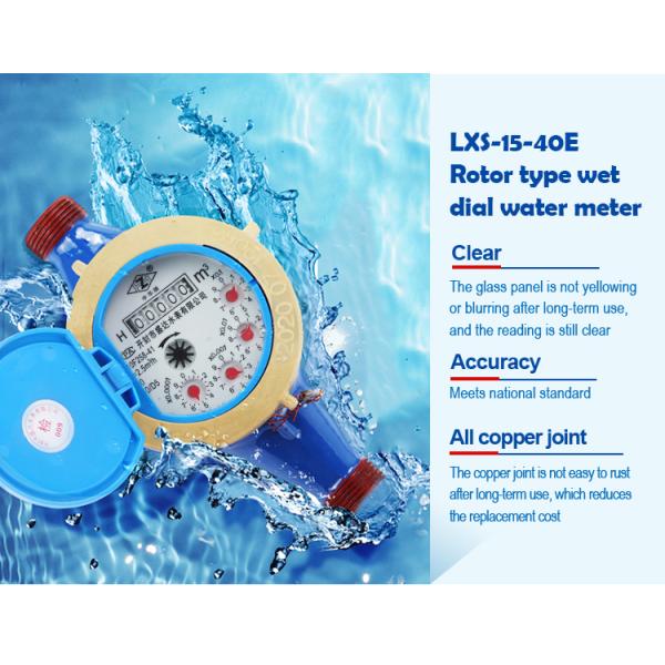 DN15 Multi Jet Wet or Dry Type Water Meter Manufacture
