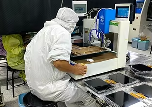 Shenzhen Richarmony Technology Co., Ltd.