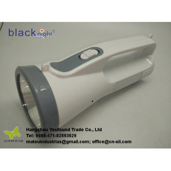 BN-339 Super Bright Rechargeable Portable Torch LED Flashlight