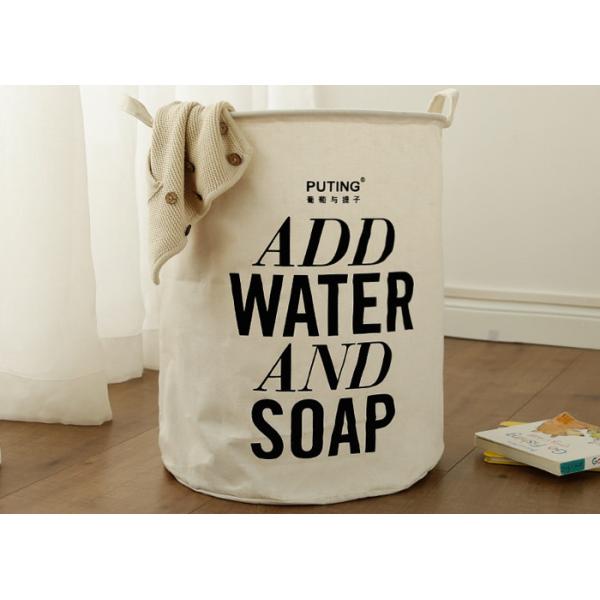 Foldable washing laundry clothes basket toy storage bag large box customizable laundry today rules