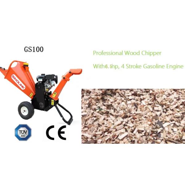 Yard Machines 6.5 Hp Wood Chipper Shredder For Leaves 10cm Mini Tree Shredder