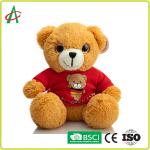 China 28cm T Shirt Plush Teddy Bear for Holiday Gift Baby Toys for sale